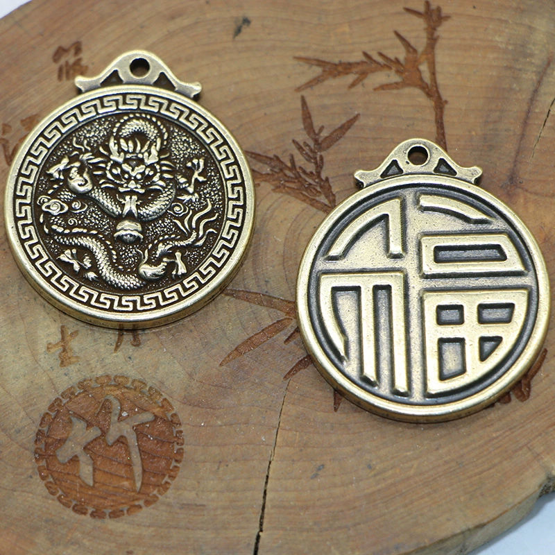 Brass copper keychain, pendant, Chinese horoscope