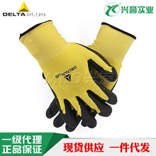 ������201810�������I���o����VV810�p�ӷ�ˮPU�l�ݾ�����������