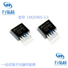 LM2596S-5.0 TO263 NS _PʽоƬ LM2596 ȫ F؛