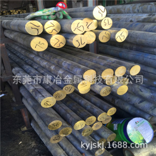 ����QSn5-5-5�a���~�� C83600�a���~�� C54400�a���~�� �a���~��