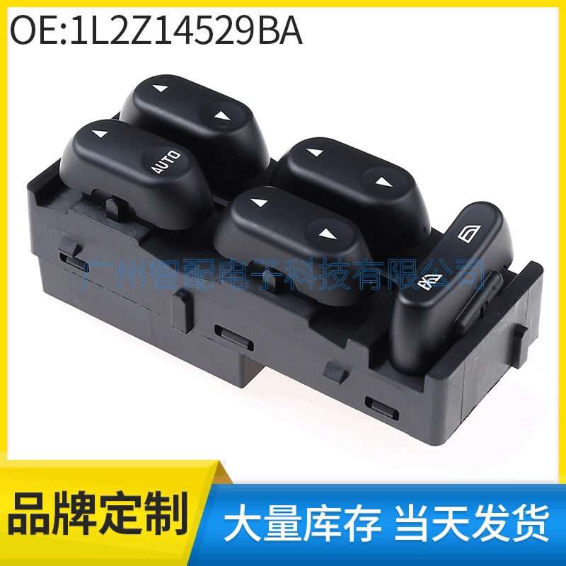 1L2Z14529BA подходит для переключателя стеклоподъемника автомобиля Ford, переключатель управления стеклоподъемником