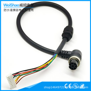 ��̨�����^��ˮ�B����M12M16 M19 M25 ����̖��ˮ�Դ���S�����l