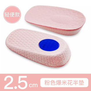 Ůʽ������Ь�|�[�ι��z��|����|U�͉| �W�t����������ʿ���߉|