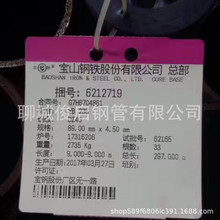 ���|��̽ZT380���ßo�p䓹�DZ40 DZ50���ڵ؟ᾮ�õ��|�o�p䓹�