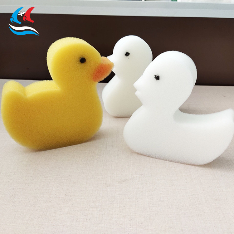 厂家直销白色彩色鸭子形状吸油过滤海绵 泳池温泉水疗吸附浮渣