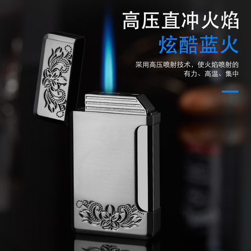 Direct-Flame Steel Sound Loud Lighter, Wealthy Flower Windproof Cigarette Igniter with Personalized Engraved Signature LOGO