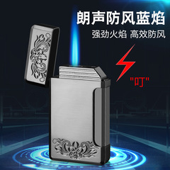 Direct-Flame Steel Sound Loud Lighter, Wealthy Flower Windproof Cigarette Igniter with Personalized Engraved Signature LOGO