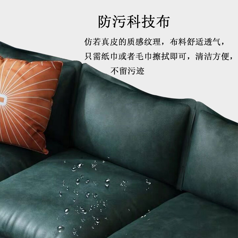 Sofá de Tela de Tres Plazas, Moderno, Minimalista, de Lujo Ligero, Tela Tecnológica, para Sala de Estar, Apartamento Pequeño, Tienda de Ropa, Foshan, Modular, Uso Doméstico