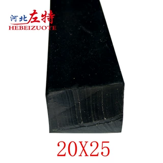 方形黑色硅胶密封条耐高温工业设备异形用烤箱硅胶条硅橡胶条定制