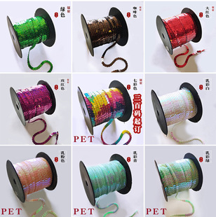 ���Ͳ��B����ƬDIY��Ƭ���ݳ�����߅ñ�ӹ�ˇƷ�b���6mm�B��Ƭ