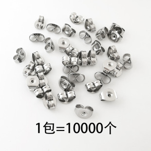 �S��ֱ�N���P䓶��¶��������� ������ ���Ķ�D��B DIY�Ʒ���