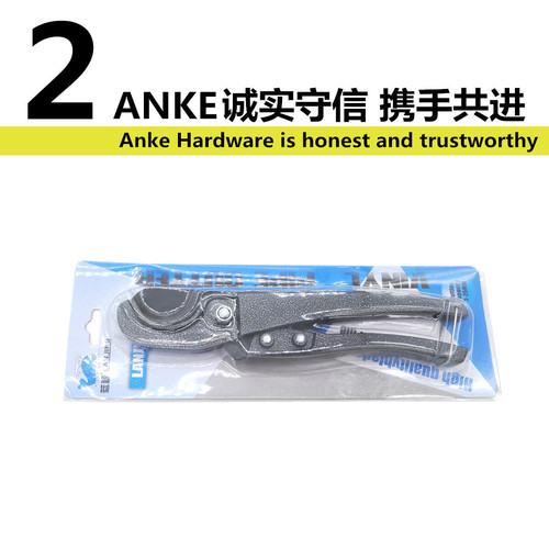 ppr scissors pipe cutter pvc pipe cutter quick cut line pipe water pipe pe pipe cut quick cut aluminum plastic pipe quick cut cutter
