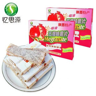 ����خa��˼ԴʳƷ����ʯ��Ƭ258g�����ɽ�ζ����Ƭ����Lζ