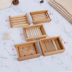 Factory Exclusive Shower Soap Rack, Mini Beech Wood Soap Box, Creative Beech Wood Soap Rack with Drain Tray