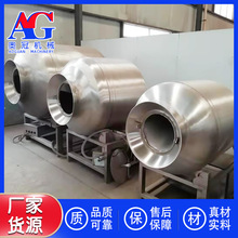 �uţ����С�͝L���C ʳƷ���������ζ�C���eС��ʳ�ð����O��