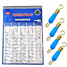 板装蓝色子线夹 硅胶子线夹每包3枚装 紧致锁线不伤鱼线垂钓渔具