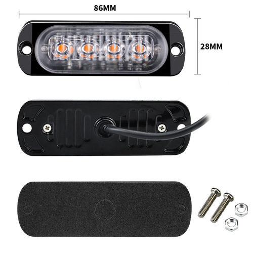 YZY cross-border 4-light ultra-thin strobe light car side light 4LED truck warning light strobe light 12-24V