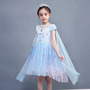 Children's small princess costume, lace dress, trench coat, skirt, with short sleeve, Korean style, lace dress