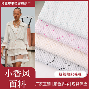 �����ּ�ë������ ���c��Ǽ� С���L���� �ֻ���������ײ���