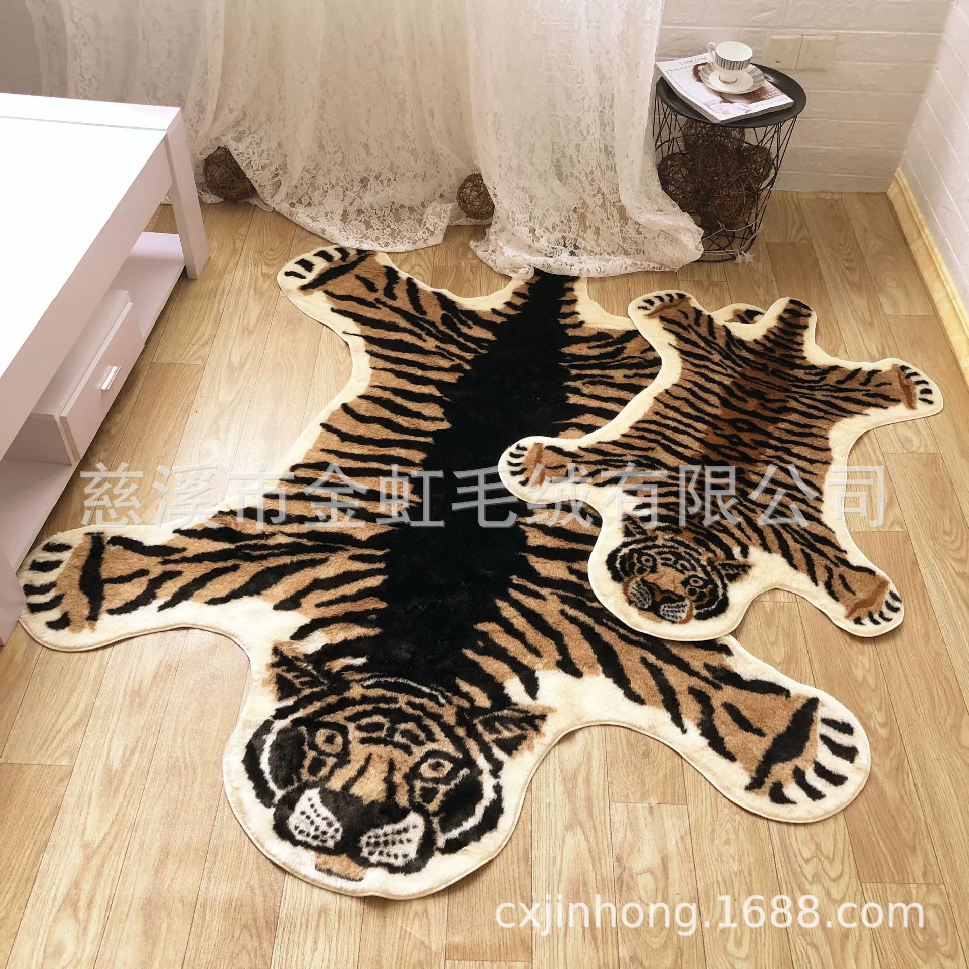 Realistic children's carpet, home decor