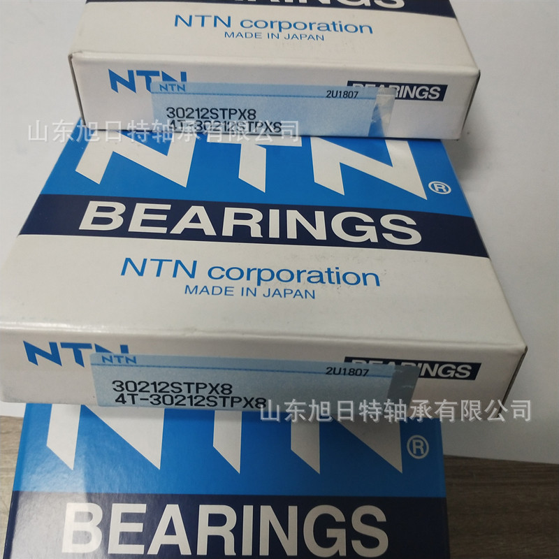 4T-30212STPX8  XRT圆锥滚子轴承  XRT进口轴承现货