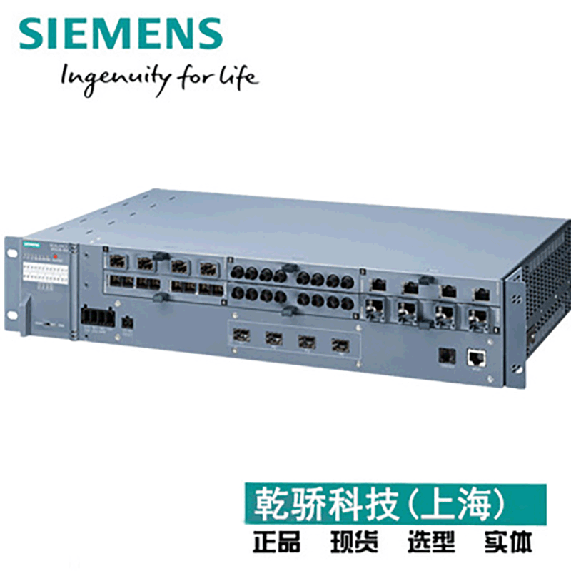 厂家直销西门子全系列6GK工业以太网交换机SCALANCE X-200IRT