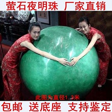 ̖��ȻΞʯҹ����[���Lˮ��e����˾�R���^1.82��ҹ���Lˮ��