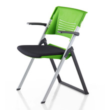 塑料折叠培训椅多用活动会场椅办公会议学习椅单人收折多功能椅