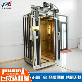 升降台;起重装卸设备;仓储车间用梯