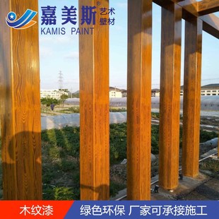 ľ�y��S�ҹ��� ˮ�ԭh��ľ�y�� �Ž��B��ľ�y�T��