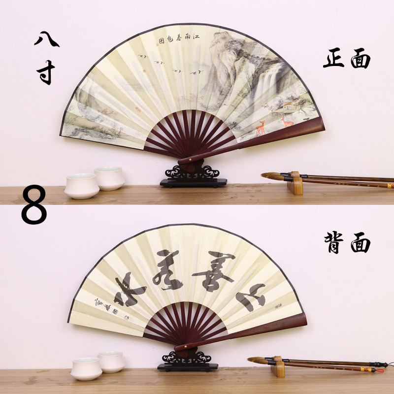 Ventilador plegable de estilo chino ventilador de bambú de tela de seda de estilo antiguo ocho pulgadas de doble cara de impresión de publicidad Hanfu ventilador fábrica al por mayor en stock