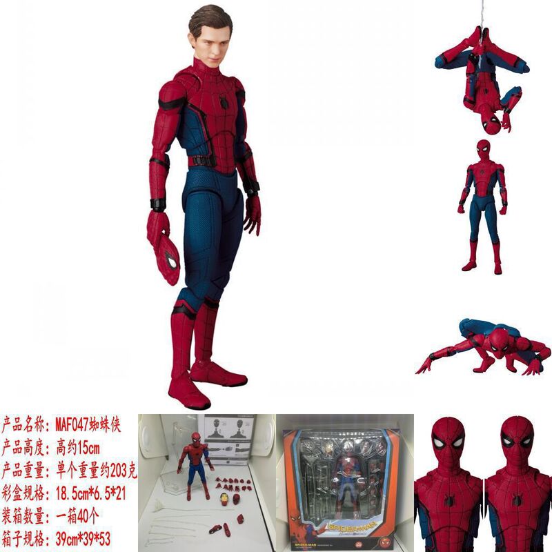 Justice League hero return extraordinary Spider-Man MAF 047 movie version Spider-Man movable manual
