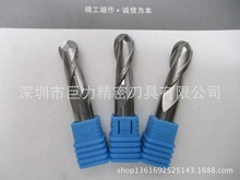 ���Ե��˫����ͷ���ϳ�� ����Ʒ���ٸֲ��� 12*32*60��ͷϳ��