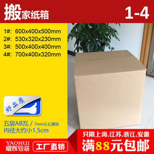 ��������ӼӺ���Ӳ������f�l؛�����������b���Ԍ��������l