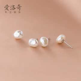 耳钉;戒指;项链