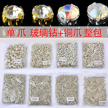 ��צ�ֿp����ˮ� diyˮ荈A���ֿp荴���ץ��^l鼆����l