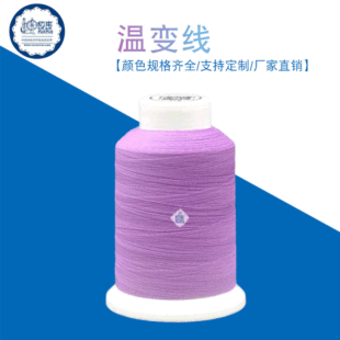 �S��ֱ�N��׃�p�x��׃ɫ��150D�p�ɷ��������܇���ƿ�ӆ؛�ظ�