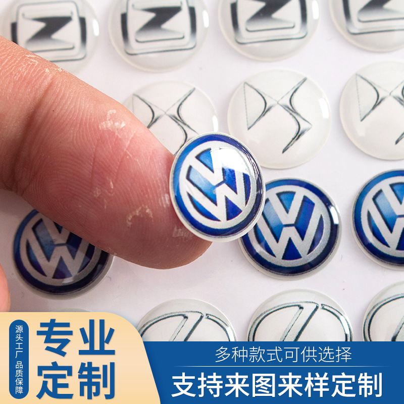 厂家直销PVC不干胶车标彩色透明水晶滴塑商标可印图案logo