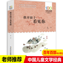 ��ͯԒ�����_���ӿ�Ҋ�ヺͯ�����Ї���ͯ�ČW6-12�ܚq�����ČW