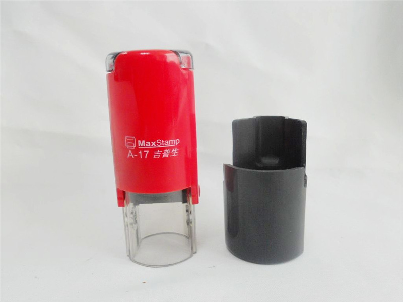 Maxstamp ������ PR17A ��īӡ�� QC PASS�ʼ��� �ϸ������� A-17