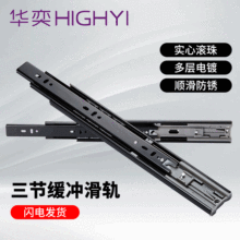 �Ҿ߳�ϻ�܉�������������_܉���Ӻ�����ȫ�����L�����ጧ܉