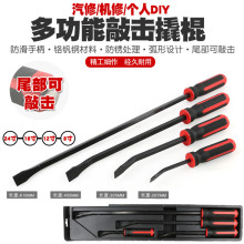 ̥˹Ó˰˰܇݆̥ḁ̥C˹