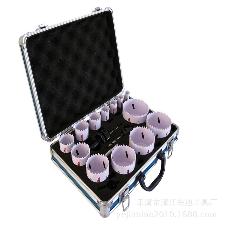 双金属开孔器套装 石膏 PVC 板薄 木工开孔钻头 管道 筒灯开孔器