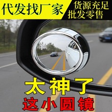 ܇ҕRСAR ܇R360ȳ厧߅{ä^oR܇Ʒ