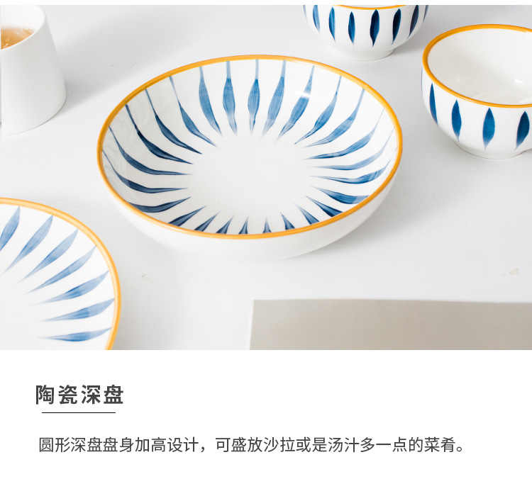 ������ʽ�ͷ��ֻ��մ�����װ������ʽ��Ʒ���ô���������;߶���