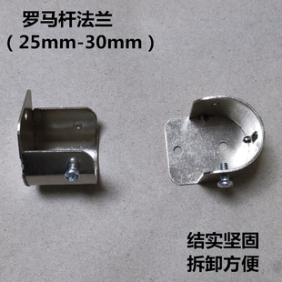 �����Uͨ�÷��m�����F���m���P䓹ܷ��m�_�R�U����25-28-30mm