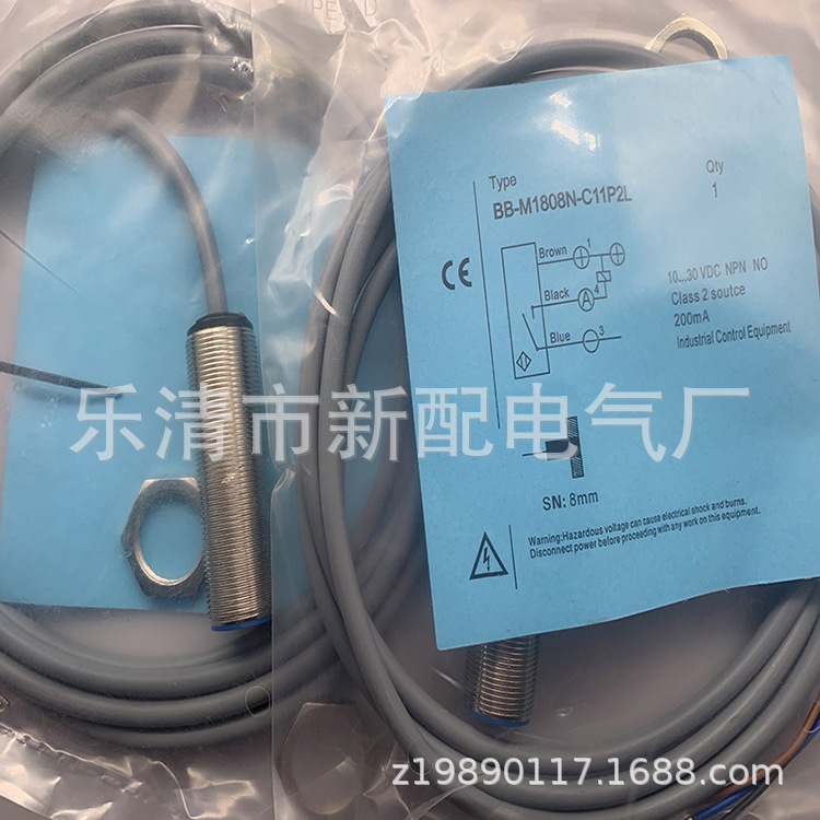 专业技术现货全新BB-M1805P-C17P2-S接近开关质保一年