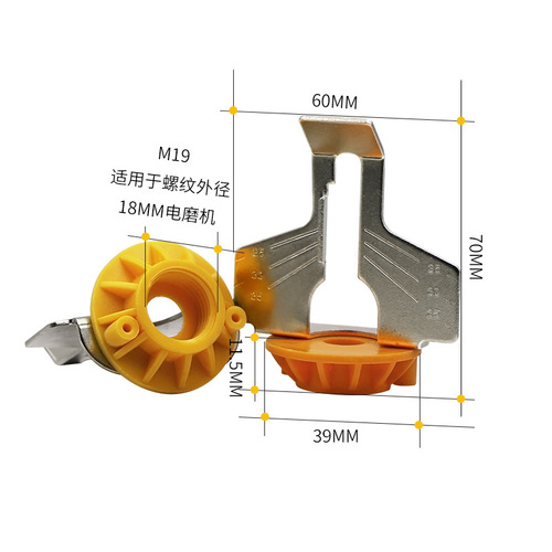 Hardware tools wholesale electric grinding chain accessories sharpening saw tooth grinding tools power tool accessories