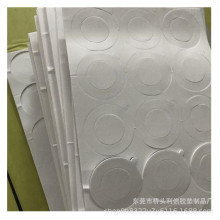 eva�|Ƭ ���汳�z��ɫeva���މ| eva�����| �A��EVA�_�|eva�����|