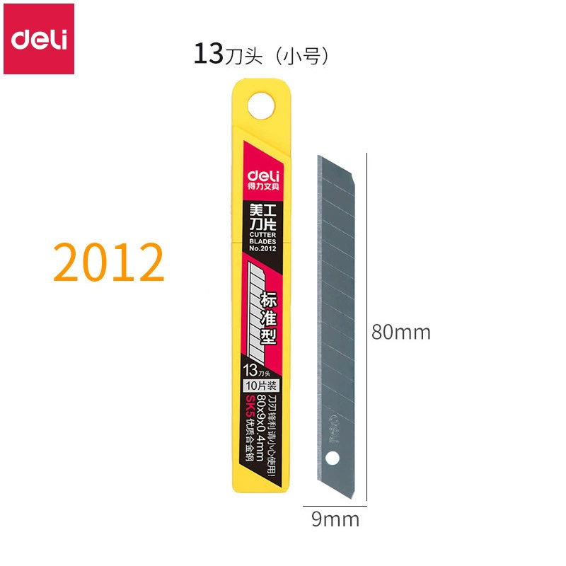 Small blade, 0.4mm, wholesale